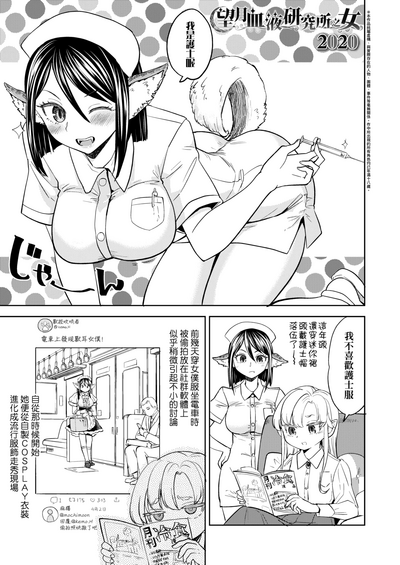 第204頁圖