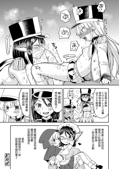 第212頁圖