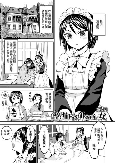 第40頁圖