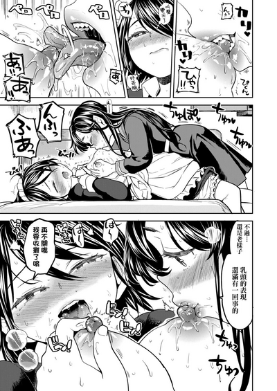 第48頁圖