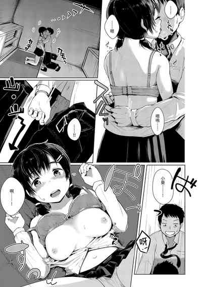 第116頁圖