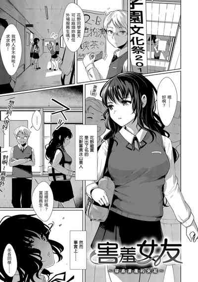 第128頁圖