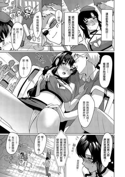 第156頁圖
