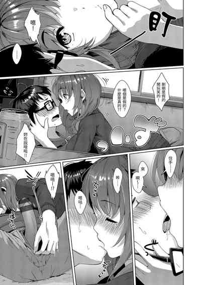 第28頁圖