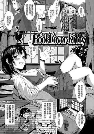 第40頁圖