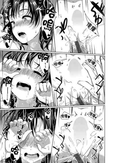 第52頁圖