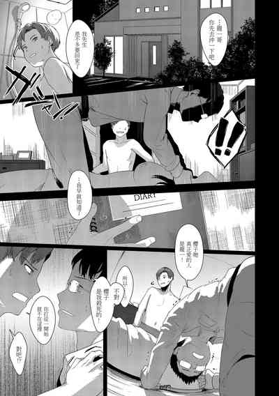 第68頁圖