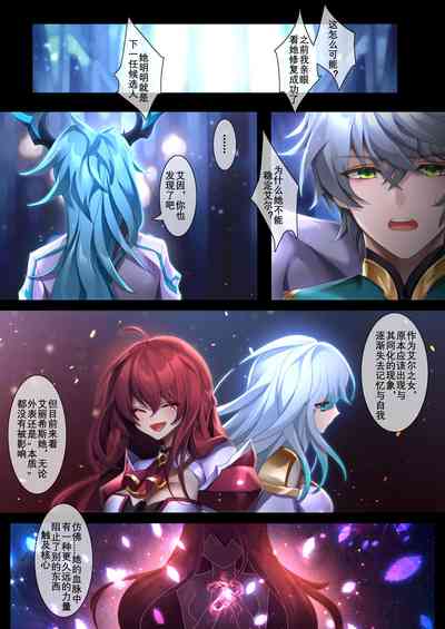 第28頁圖