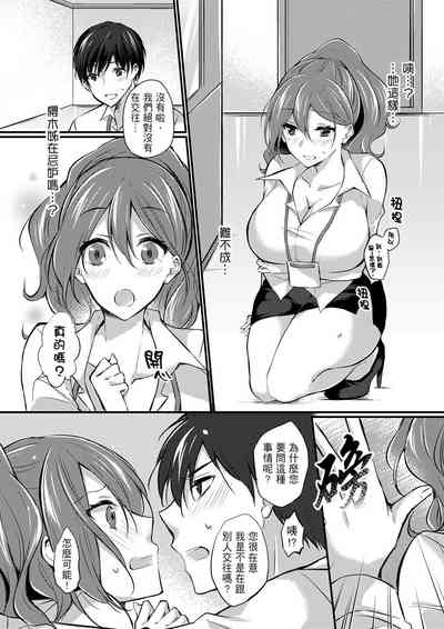 第108頁圖