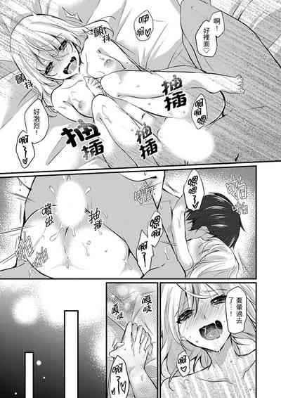 第132頁圖