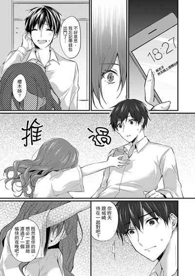第140頁圖