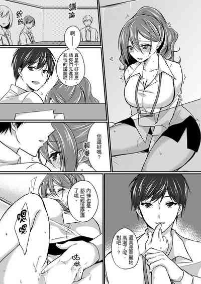 第68頁圖