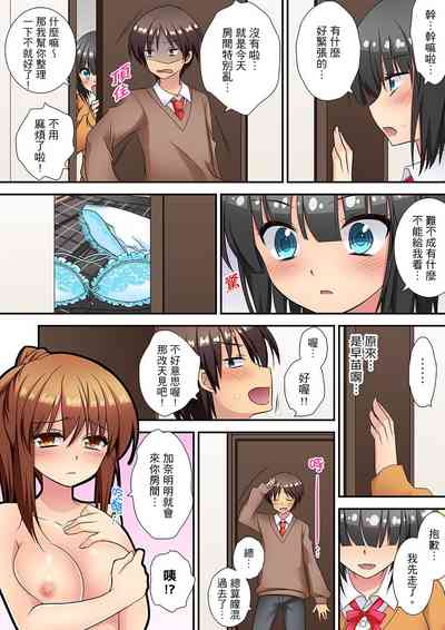 第152页图
