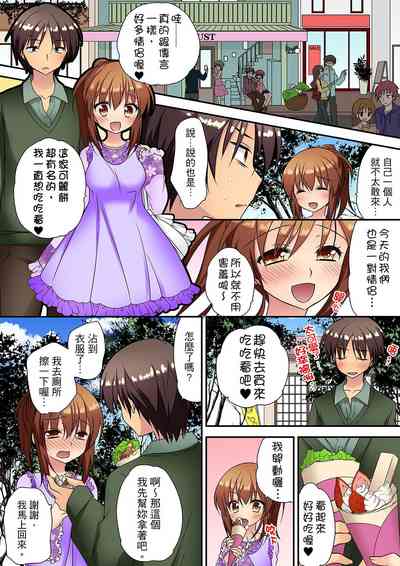 第164页图