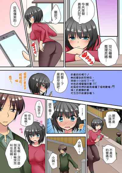 第168页图
