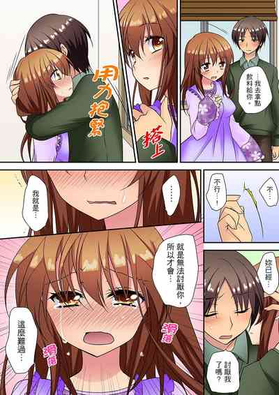 第172页图