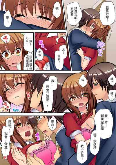 第192页图