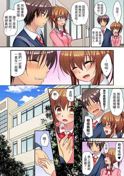 第200页图