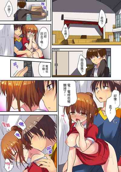 第68页图