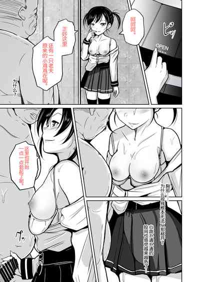 第36页图