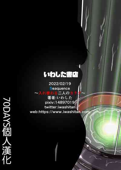 第48页图