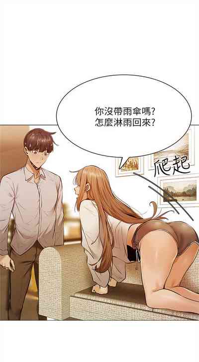 第104页图