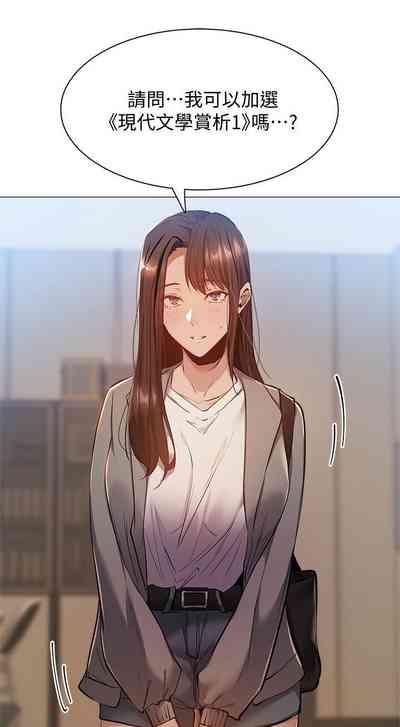 第112页图