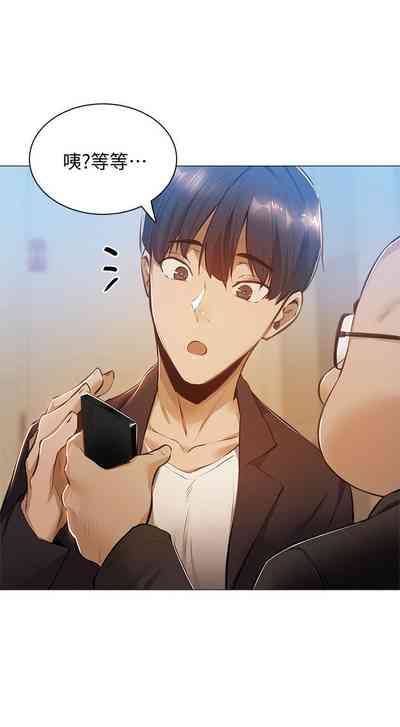 第116页图