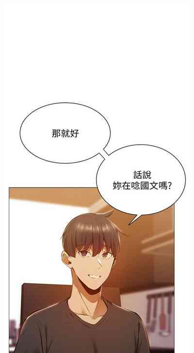 第120页图