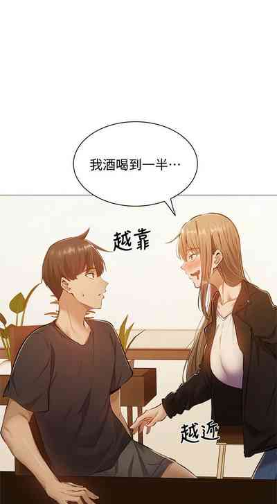 第124页图