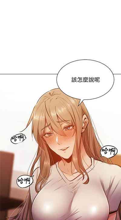 第128页图