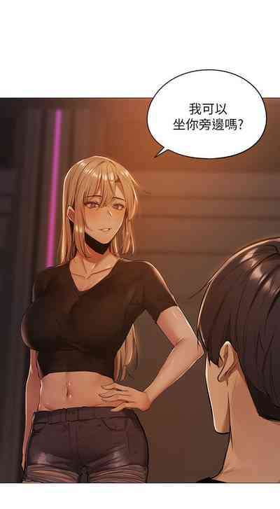 第12页图