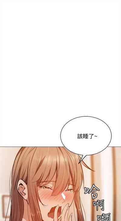 第132页图