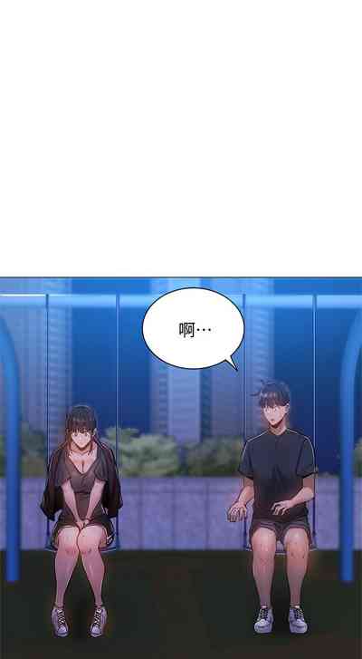 第148页图