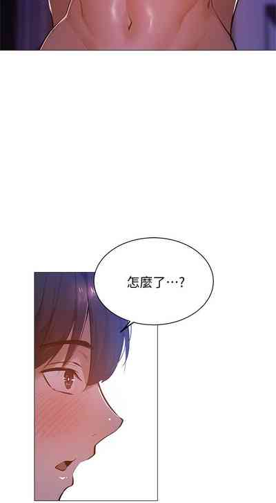 第164页图