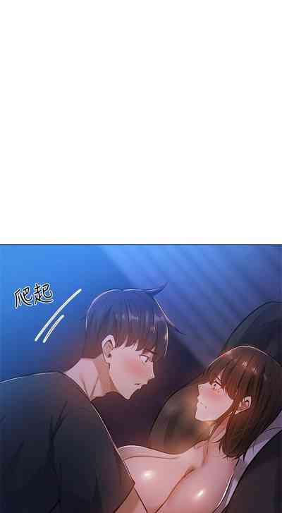 第168页图