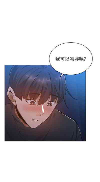 第172页图