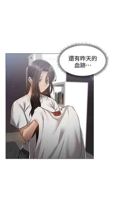 第204页图