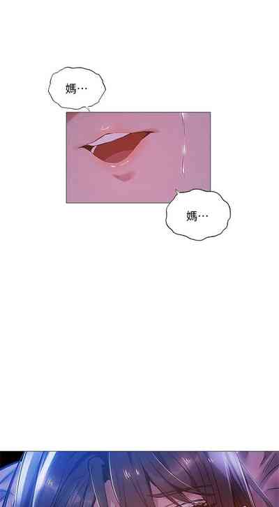 第216页图