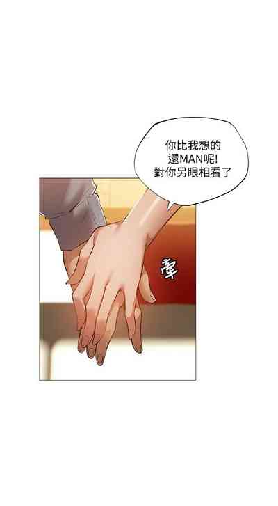 第220页图