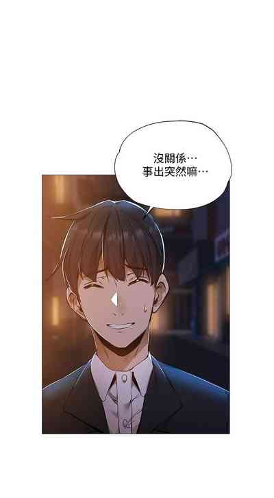 第248页图