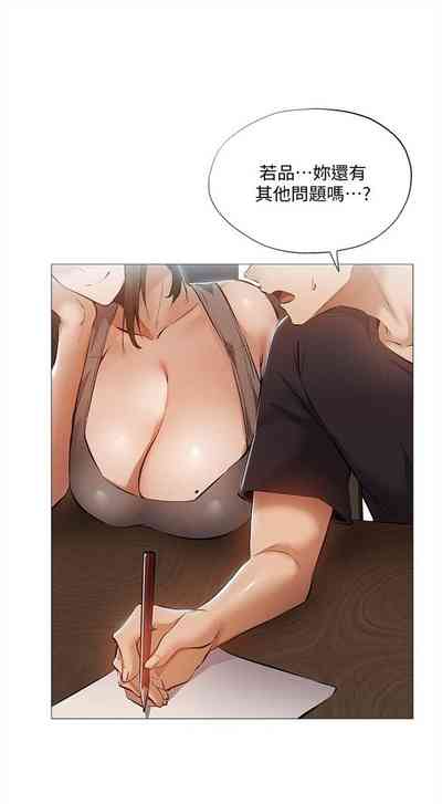 第272页图