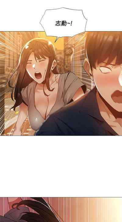 第280页图