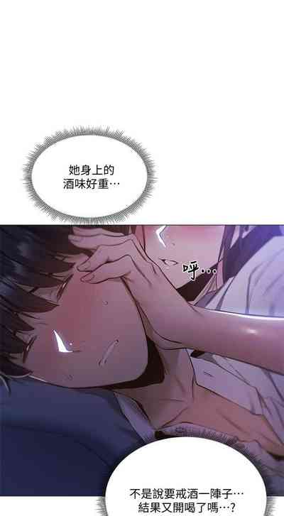 第304页图