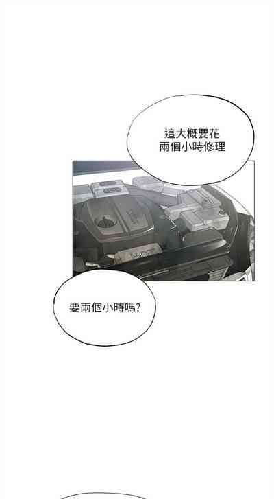 第340页图