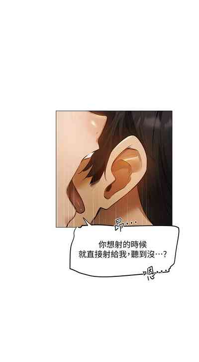 第352页图