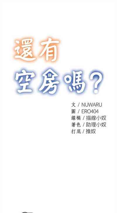 第356页图