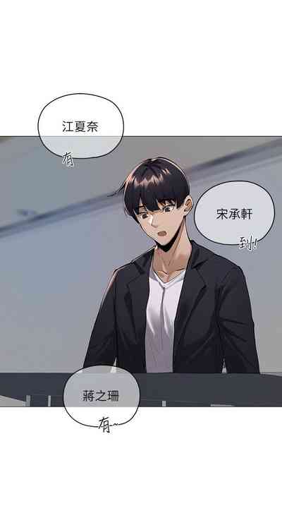 第36页图