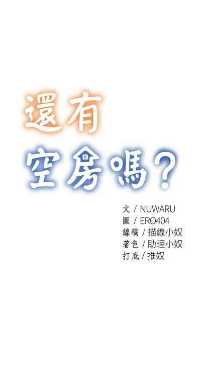 第380页图