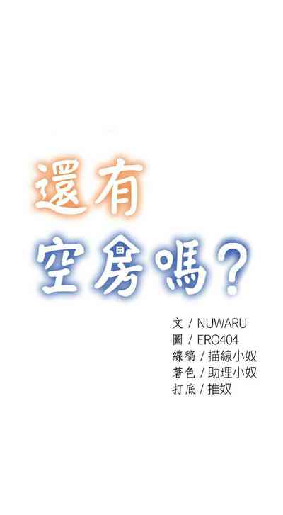 第388页图